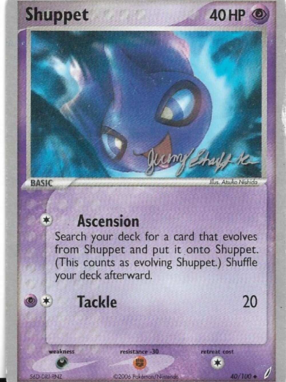 Pokemon Shuppet 40/100 World Championships 2007 Deck P